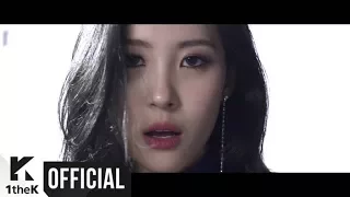 [Teaser] SUNMI (선미) _ Heroine (주인공)