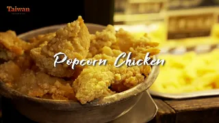 Let's make Taiwanese Cuisine! Popcorn Chicken (鹽酥雞)