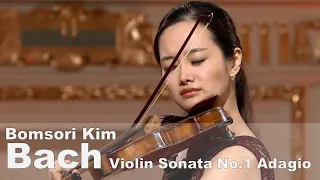 Bach Violin Sonata No.1 in G minor BWV 1001 Adagio - Bomsori Kim 김봄소리