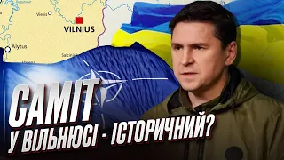 ❓ ПОДОЛЯК: Що буде, якщо Зеленський не поїде на саміт НАТО? Прогноз по ЗАЕС