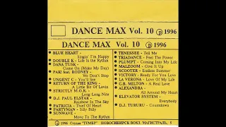 Dance Max Vol. 10 (1996)