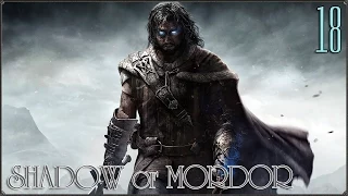 Middle Earth Shadow of Mordor: Фурия #18