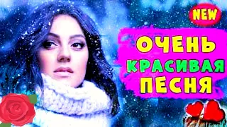 А СНЕГА НАМ ПЕЛИ ПРО ЛЮБОВЬ😍👉█▬█ █ ▀█▀👈🤩 ВЯЧЕСЛАВ СИДОРЕНКО