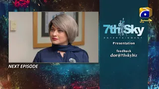 Dour - Episode 06 Teaser - 20th July 2021 - HAR PAL GEO