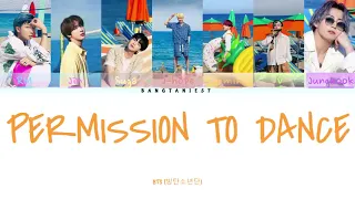 BTS (방탄소년단) - Permission to Dance [Color Coded Lyrics/Han/Rom/Eng/가사]