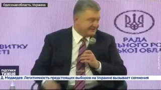 Порошенко напоил министров на камеру (Переозвучка)