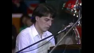 Sīpoli - Par Spēli (Mikrofons 1982)