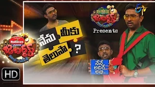 Jabardasth - 10th March 2016- జబర్దస్త్ – Full Episode