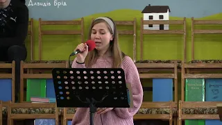 «Вʼїджаючи в Єрусалим» | Коханівська Людмила