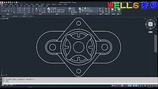 TQC+ AutoCAD 2020 2D 102