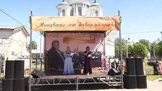 2024 06 01 День памяти князя Грузинского