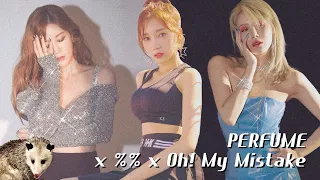 【MASHUP】YUBIN & APINK & APRIL | PERFUME x %%(응응) x OH! MY MISTAKE