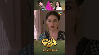 Fareb - Episode 08 Teaser #shorts #viral #humtv