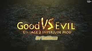 Epic Boss на GvE Сервер Interlude-Online Фракция Dark