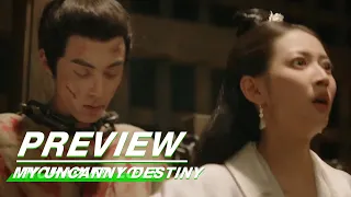 EP33 Preview | Unchained Love | 浮图缘 | iQIYI