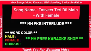 Tasveer Teri Dil Mein | Karaoke With Female Voice & Lyrics - Anuradha