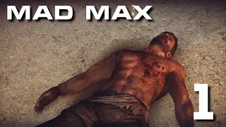 Начало пути [MAD MAX] #1