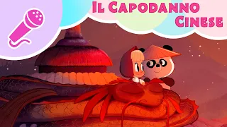 💥 Nuova Karaoke! 🎤 Il Capodanno Cinese 🐲🏮 Le canzoni di Masha 🎵  TaDaBoom Italia 🌟 Masha e Orso