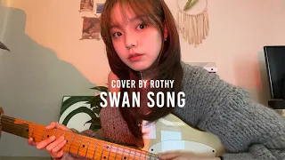 Cover by 로시(Rothy) -  LE SSERAFIM(르세라핌) 'Swan Song' 🦢