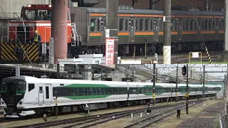 04/24/2024 Japan Railways: 211 Series A25 Set & E257 Series OM-53 Set at Omiya