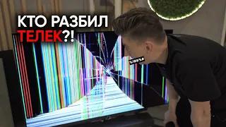 Кто разбил телек за 700 000? Репортаж из разгромленного салона ADK-аудио в Петербурге