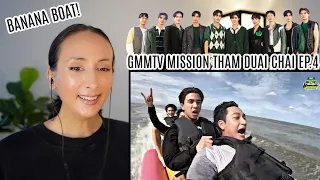 Mission Tam Duai Chai EP.4 REACTION | FourthGemini TayNew OffGun PondPhuwin PerthChimon