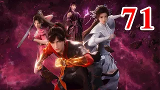 Martial God Asura |《修罗武神》第71集  subtitle Full Episdoe