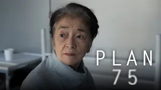 PLAN 75 -  - Official BE bil trailer