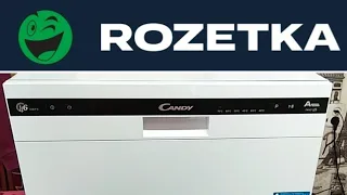 Обзор посудомоечной машины CANDY CDCP 6/E(-07) из Rozetka