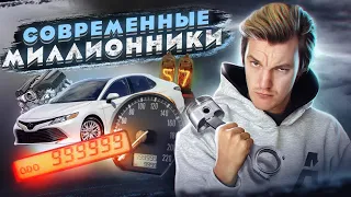 Самые НАДЕЖНЫЕ АВТО современности