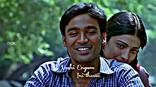 Uyire uyire uyire neethan endral song whatsapp status tamil ❤️🦋✨#3moviesong #lovestatus #shortsfeed