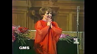 *****Поёт Галина Ковалёва. Фрагменты концерта (6) в Большом зале консерватории. Запись 1968 года.