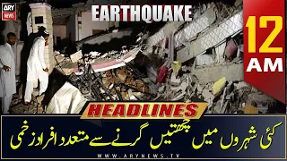 ARY News | Prime Time Headlines | 12 AM | 22nd March 2023