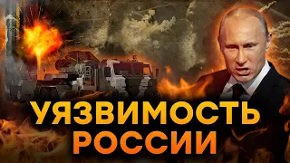 Небо РФ ДЫРЯВОЕ, как ШВЕЙЦАРСКИЙ СЫР: легенды о ПВО России разрушены РЕАЛЬНОСТЬЮ