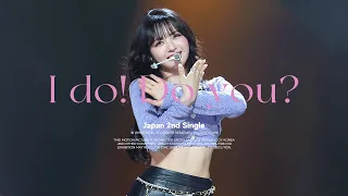 [4K]케플러 마시로 직캠 'I do! Do you?' (Kep1er MASHIRO FanCam) / 230514 KCON