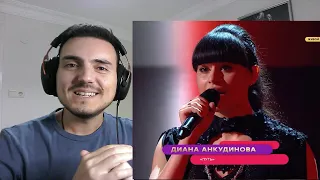 Diana Ankudinova Диана Анкудинова - Way Путь шоумаскгоон Reaction