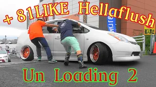 【＋81LIKE Hellaflush】無キズで帰れるか？過酷な搬出-2