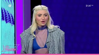 Η Ειρήνη Κ. είναι ποπ σταρ που πηγαίνει στη Eurovision–Η Νικόλ, πάντως, δεν πείστηκε |My Style Rocks