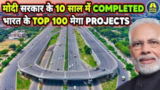 INDIA'S "TOP 100" MEGA-PROJECTS "COMPLETED" BY MODI GOVERNMENT 🇮🇳 | EP-01