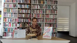 Видео от Районная библиотека г. Чаплыгин