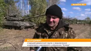 Куда отвели украинские танки с передовой - спецрепортаж