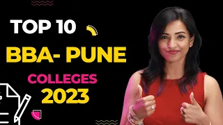 TOP 10 BBA COLLEGES IN PUNE 2023