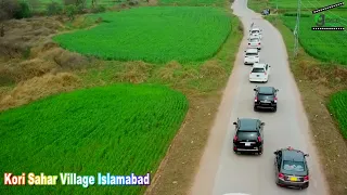 Kori Sahar Village Islamabad ( Ghar Meday Tun Aaveen | Sheikh Ali Ahmed Chinyoti & Sadia Sisters )