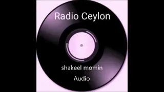 Radio Ceylon  09 08 2022  Aap Ki Pasand