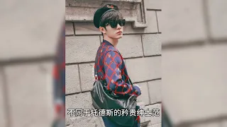 Xiao Zhan's Gucci comes to the world, and his ever-changing charm makes his suave and charming pers