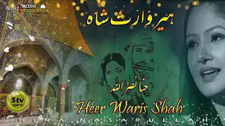 HEER WARIS SHAH BY HINA NASRULLAH HD 360p