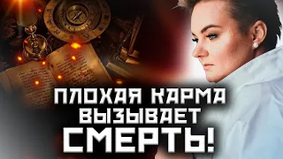 Как не перетянуть чужую болезнь на себя? Энергетическая защита мастера!