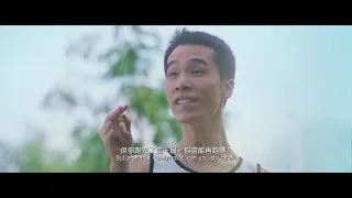 ZERO TO HERO (Chi-Man Wan, Hong Kong, 102’) official trailer