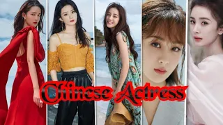 TOP 5 MOST BEAUTIFUL POPULAR CHINESE ACTRESS 2021 (Part-1)