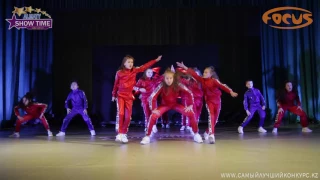 Focus Kids - Disco Pogo | Танцевальный конкурс "Show Time" | Алматы 2016